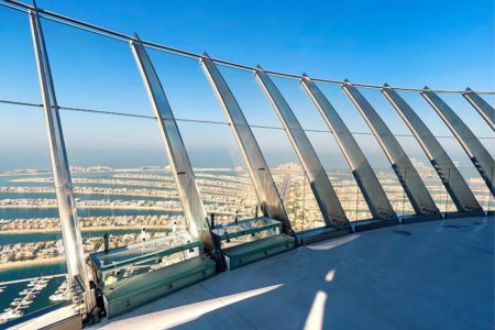 The View at The Palm Dubai (Non-Prime Hours (9am – 4:30 pm, 7:30 pm – till closing time))