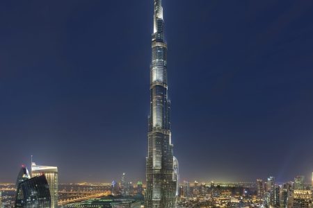 Burj Khalifa At The Top Tickets (124th + 125th Floor: Non-Prime hours)